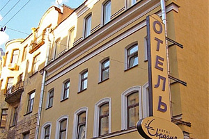 "Евразия" отель