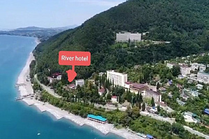 Гостевые дома Гагры на первой береговой линии, "RIVER HOTEL" на первой береговой линии