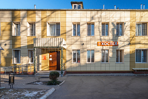 Хостелы Москвы с почасовой оплатой, "Хороший Хостел" на час - цены