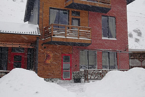 "Ozz Hotel Elbrus" в декабре - забронировать