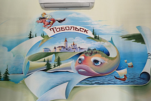 "Тобольский" хостел