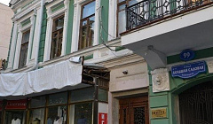Фото объекта ««Valiano» гостиница в Ростове-на-Дону», 4