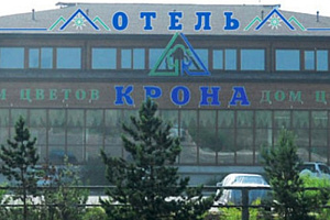Хостелы Улан-Удэ у автовокзала, "Крона" у автовокзала