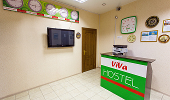 &quot;VIVA Hostel&quot; хостел в Иркутске - фото 4