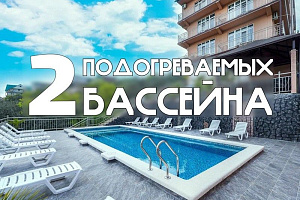 &quot;MoreLeto-отель&quot; гостевой дом