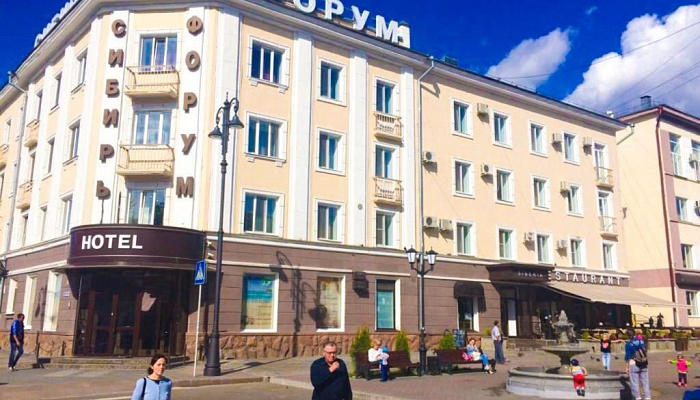 &quot;Форум&quot; гостиница в Томске - фото 1