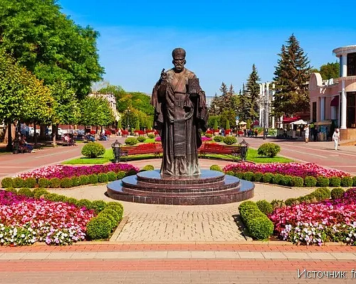 Кисловодск