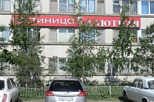 Мини-отели Челябинска, "САЛЮТНАЯ" мини-отель мини-отель