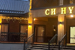 "Синур" гостевой дом