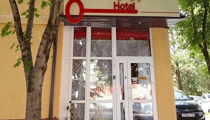 &quot;Андорра&quot; гостиница в Краснодаре - фото 1