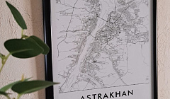 Фото объекта ««Уютная на Куликова 79к3» 1-комнатная квартира в Астрахани», 4