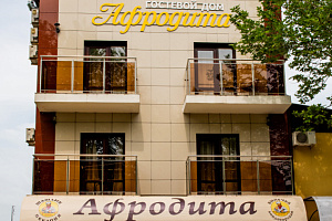 "Афродита" мини-гостиница