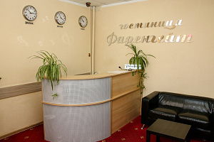 Гостиницы Кореновск все включено, "Фаренгейт" все включено - цены