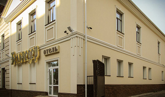 &quot;Бельведер&quot; отель в Томске - фото 2