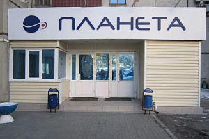 Базы отдыха Челябинска все включено, "Планета" все включено - цены
