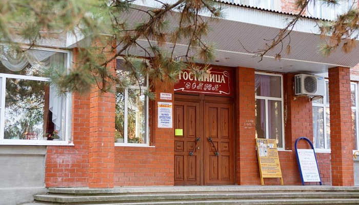 &quot;Волна&quot; гостиница в Приморско-Ахтарске - фото 1
