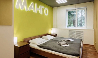 &quot;Sleep&Go&quot; хостел в Великом Новгороде - фото 2