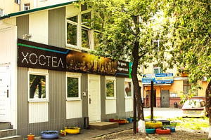 Хостелы Иркутска рядом с ЖД вокзалом, "City" у ЖД вокзала - фото