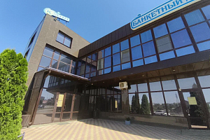 "Кани" гостиница