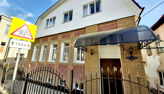 Гостевой дом Подгорная 45Б в Кисловодске - фото 1
