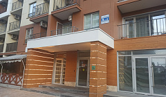 Фото объекта «Квартира-студия Старошоссейная 5к2 в Дагомысе», 2