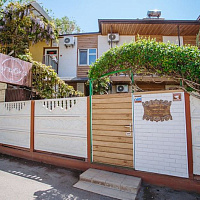 &quot;Улыбка&quot; гостевой дом