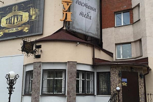 Гостиницы Нижнего Новгорода у воды, "Титул" мини-отель у воды - фото