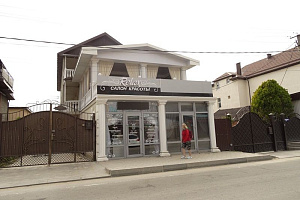 "Релакс" гостевой дом