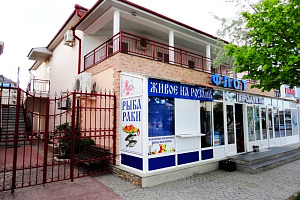 Мини-отели в Витязево, "Флот" мини-отель