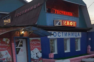 Гостиницы Усолья-Сибирского с термальными источниками, "Экспресс-Закусочная" с термальными источниками - фото