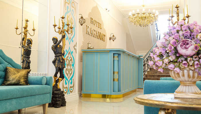 &quot;Hotel Kaganat&quot; гостиница в Казани - фото 1