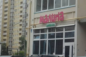 Лучшие гостиницы Перми, "Малина" лучшие - цены
