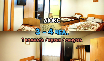 &quot;Апартаменты на Калинина&quot; мини-гостиница в Ейске - фото 5