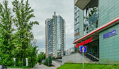 Фото объекта «1-комнатная квартира Оренбургский Тракт 8Д эт 6 в Казани», 2