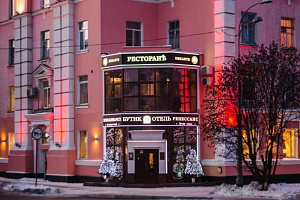 Бутик-отели в Мурманске, "Ренессанс" бутик-отель бутик-отель - фото