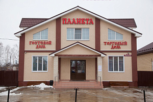 Гостиницы Дивеево в центре, "Планета" в центре - фото