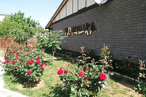 "Морошка" гостевой дом