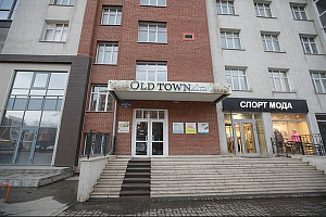 Гостиницы Томска с бассейном, "Old Town" с бассейном - фото