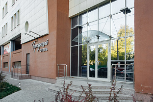 Гостиницы Самары в центре, "Городской" в центре - фото