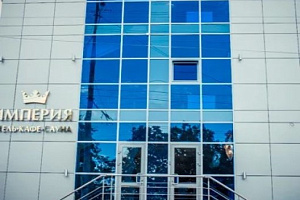 «Империя» отель