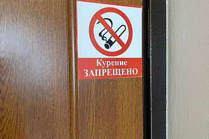 2х-комнатная квартира Парковая 46Б в Петрозаводске 20