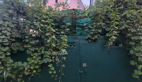 Фото объекта ««Наш дом» гостевой дом в Туапсе», 1