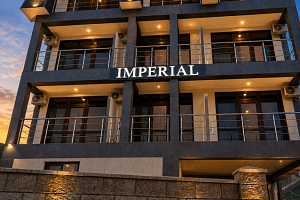 «Imperial Hotel» гостиница