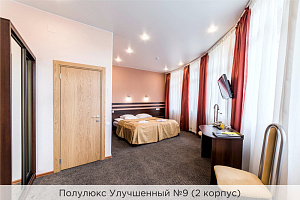 &quot;К-Визит&quot; отель в Санкт-Петербурге 9