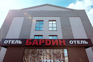 Бутик-отели в Новокузнецке, "Бардин" бутик-отель - фото