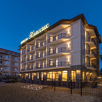 "Классик" отель