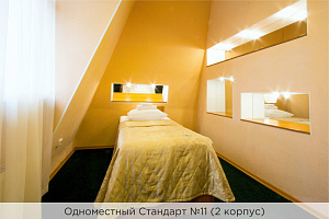 &quot;К-Визит&quot; отель в Санкт-Петербурге 4