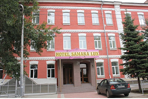 Комната в , "Hotel Samara Lux"