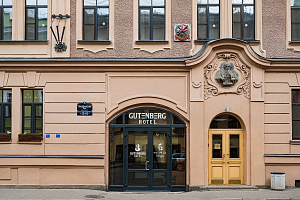 Отели Санкт-Петербурга на выходные, "Gutenberg" на выходные - цены