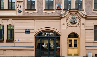 &quot;Gutenberg&quot; отель в Санкт-Петербурге - фото 2